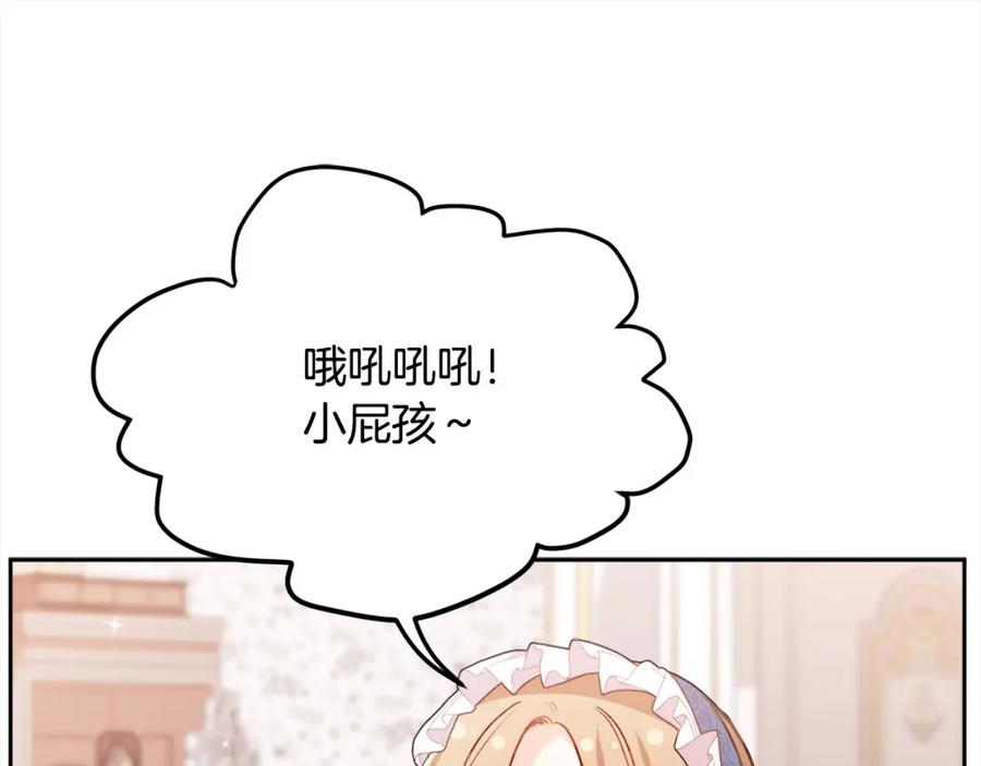 第190页