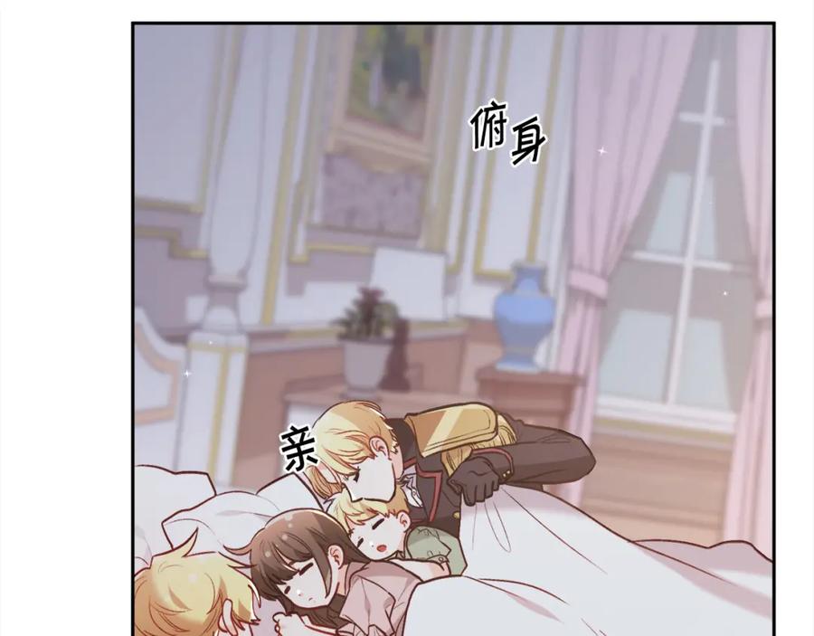 第175页