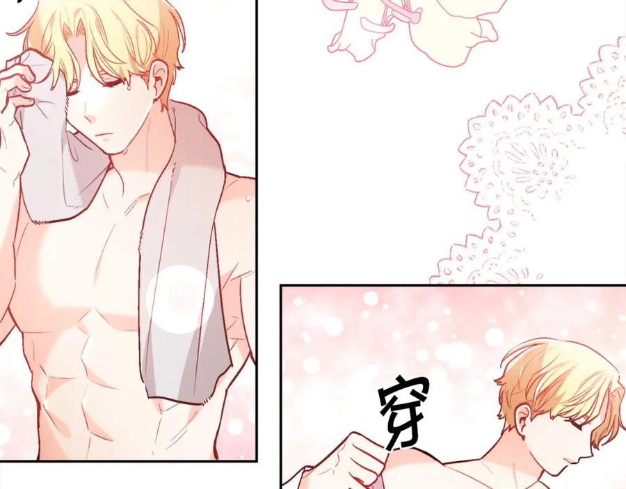 第184页