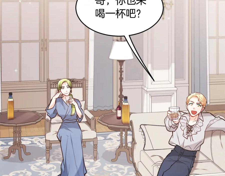 第191页