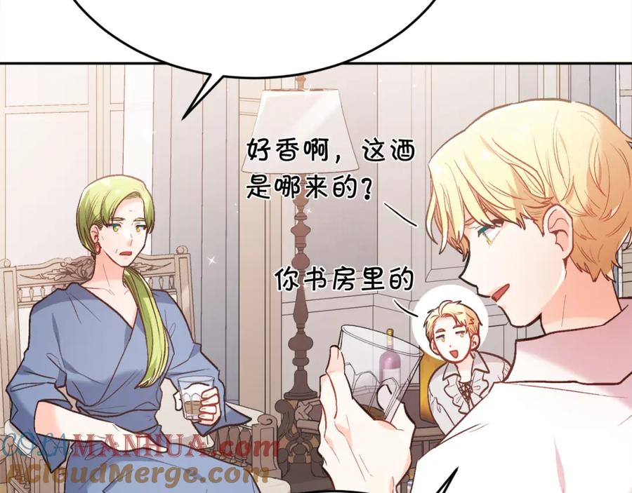 第197页