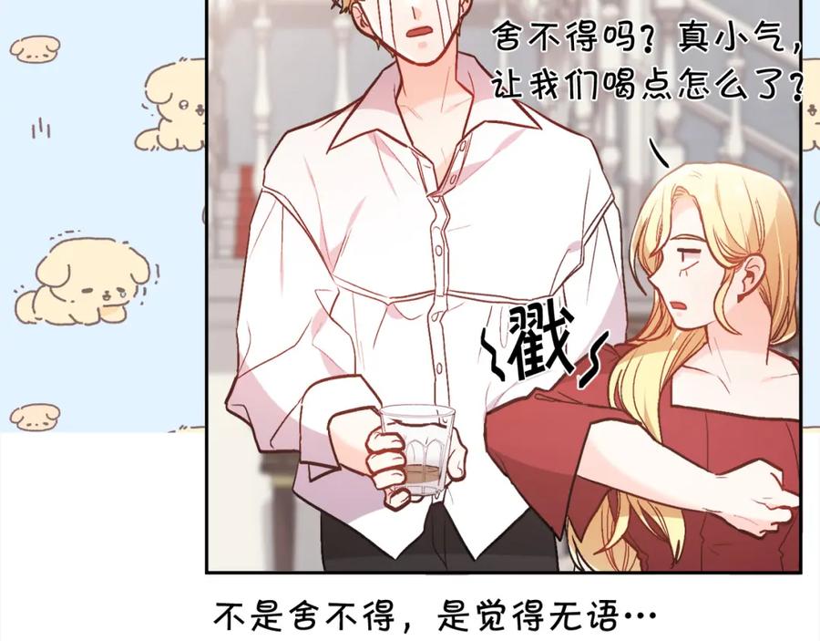 第202页