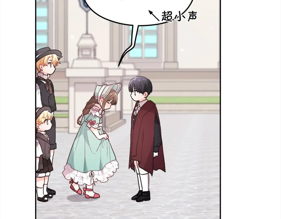 第199页