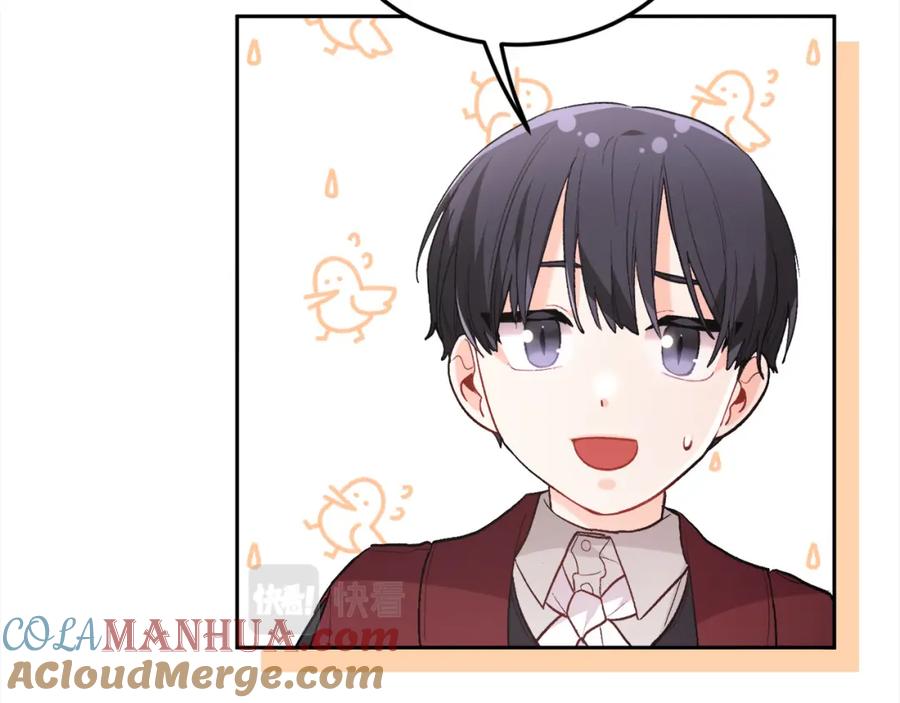 第201页