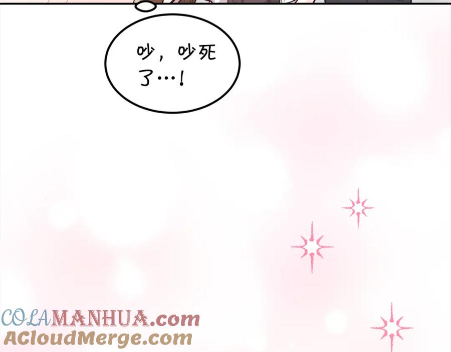 第205页
