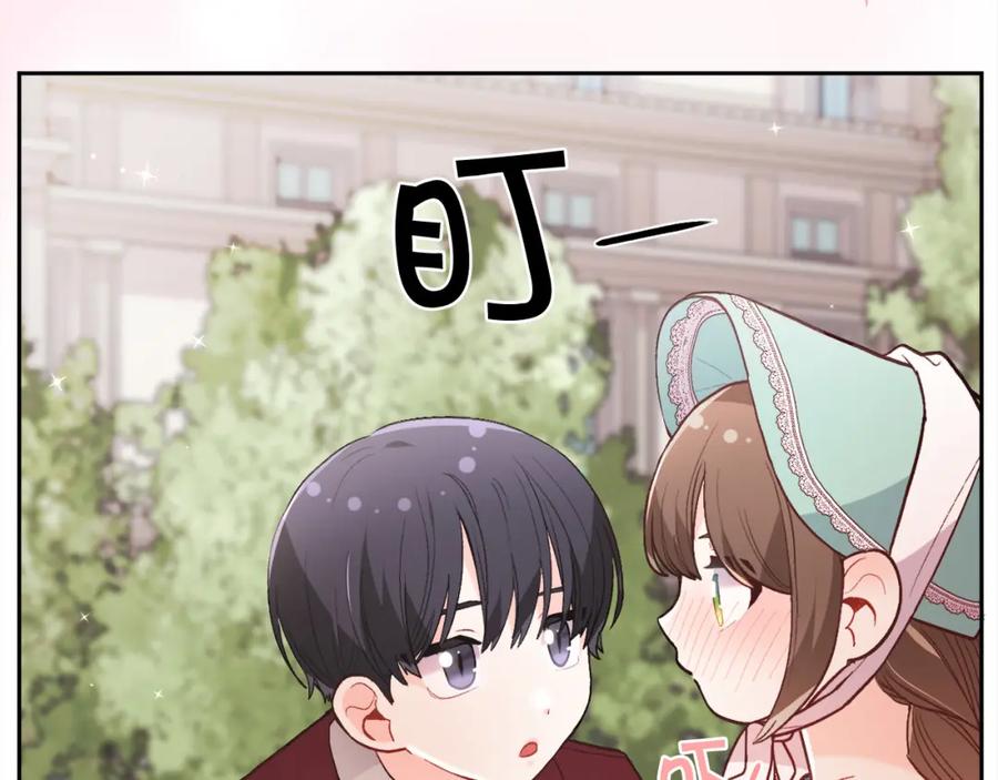 第206页