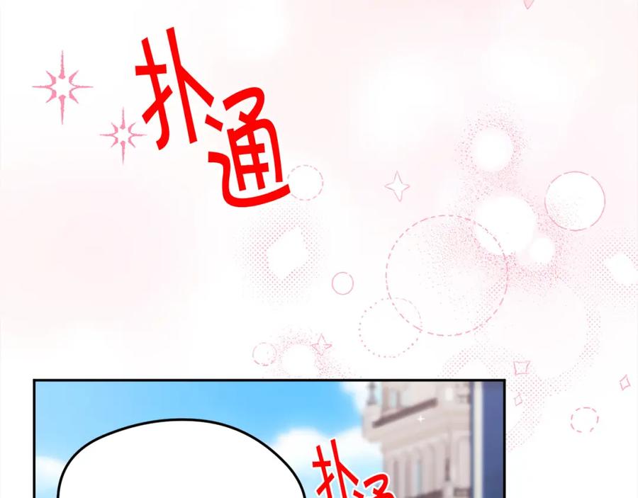 第211页