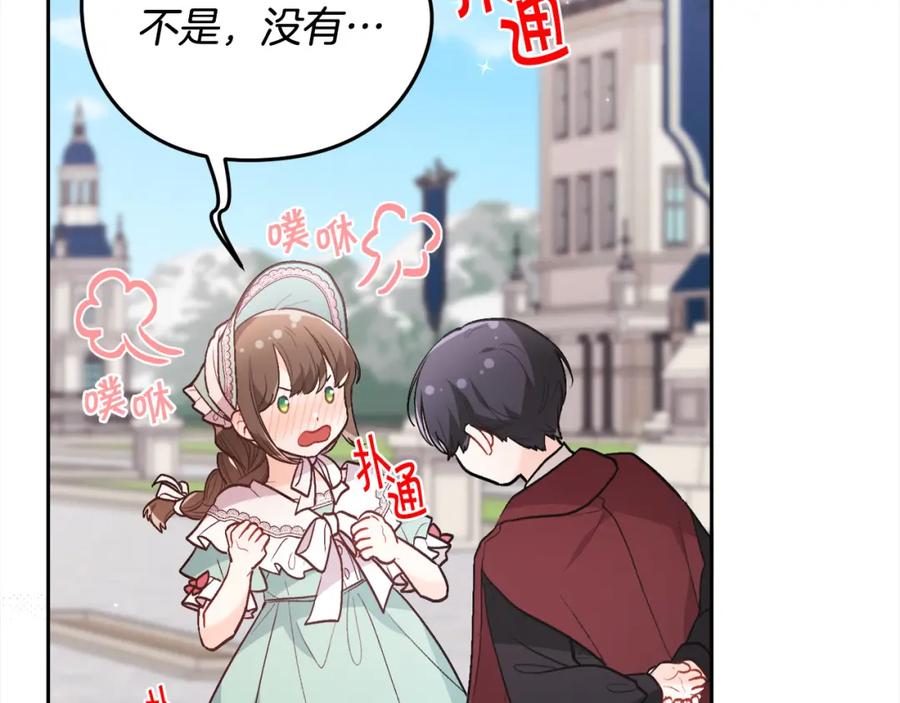 第212页