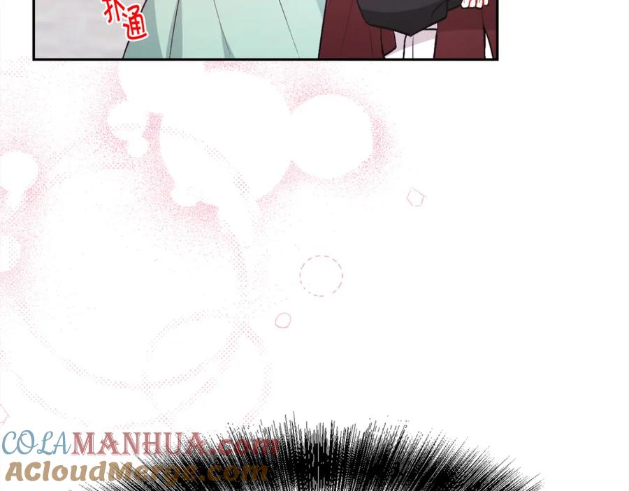 第213页