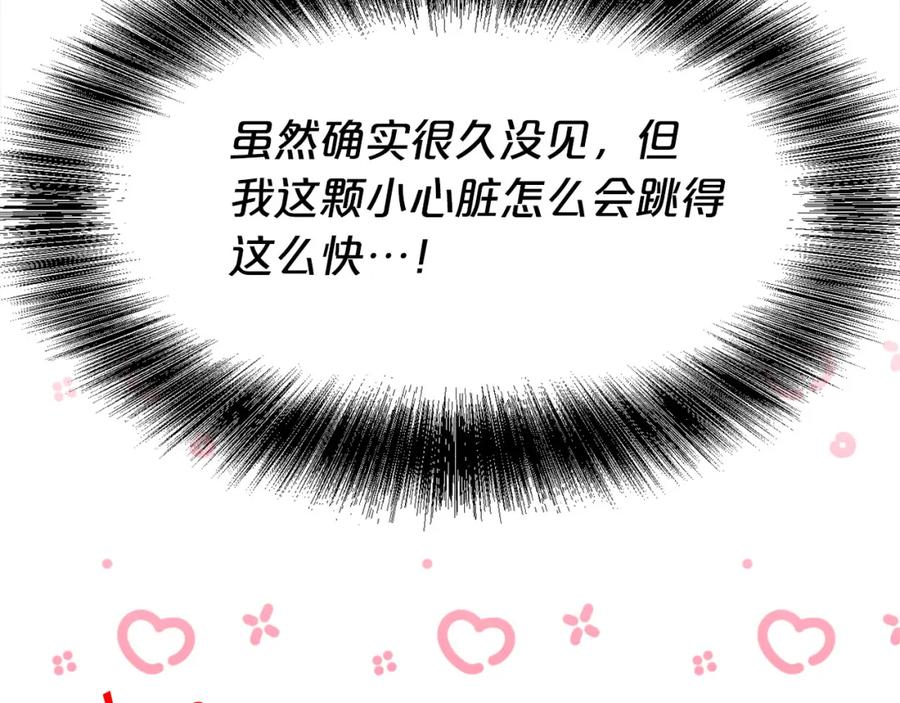 第214页