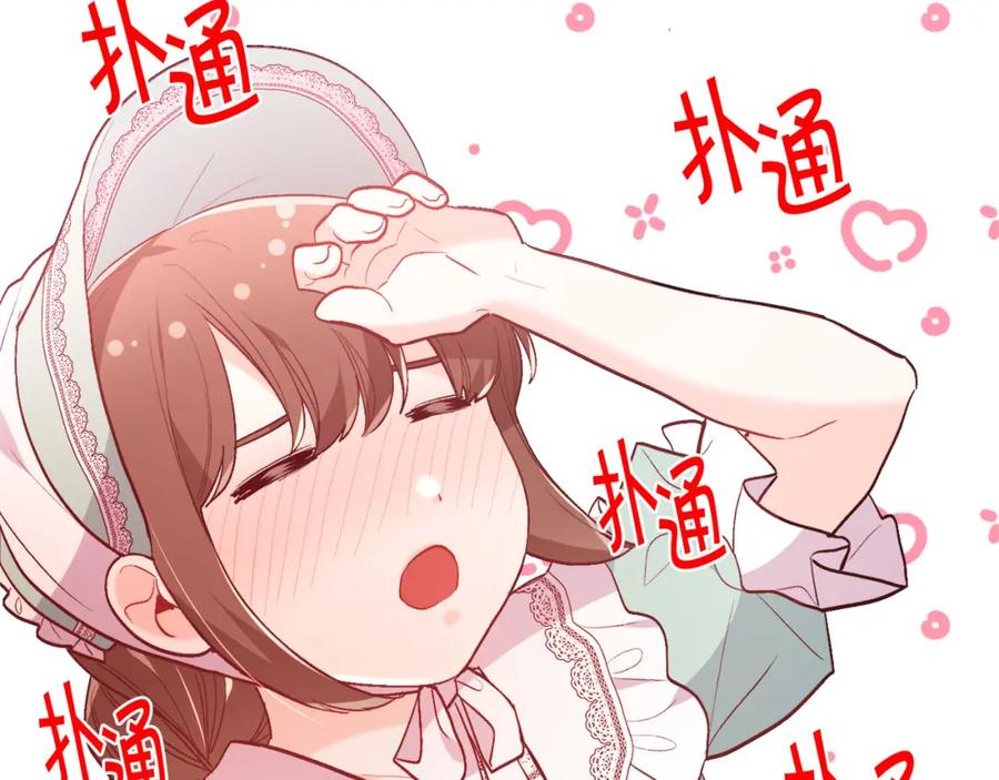 第215页