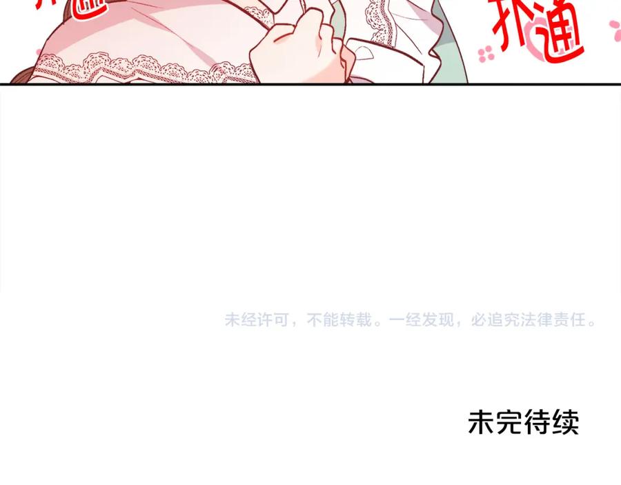 第216页