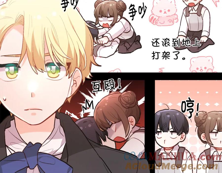 第185页