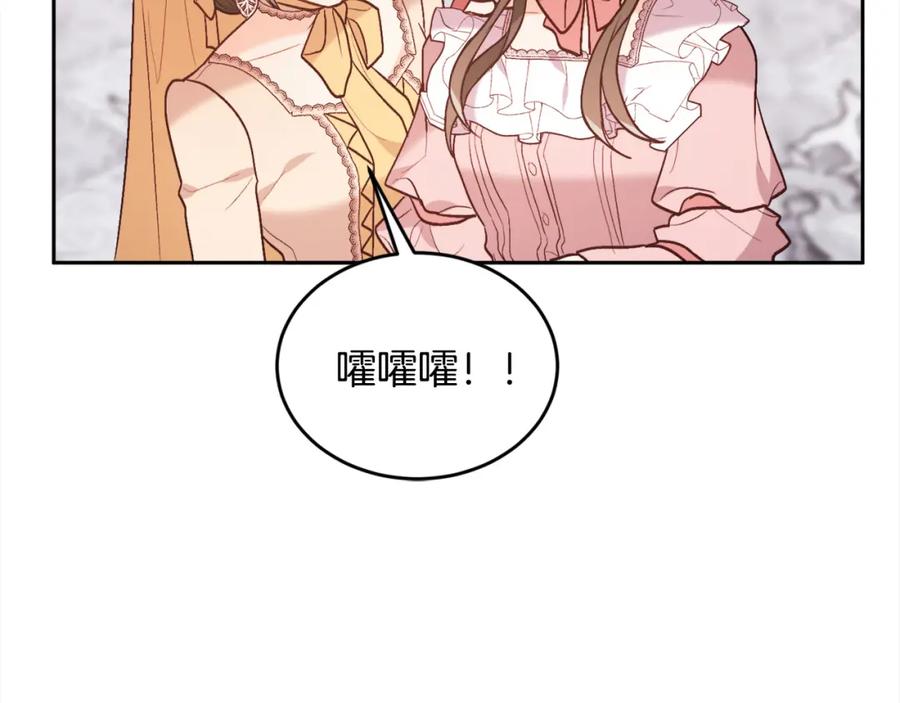 第202页