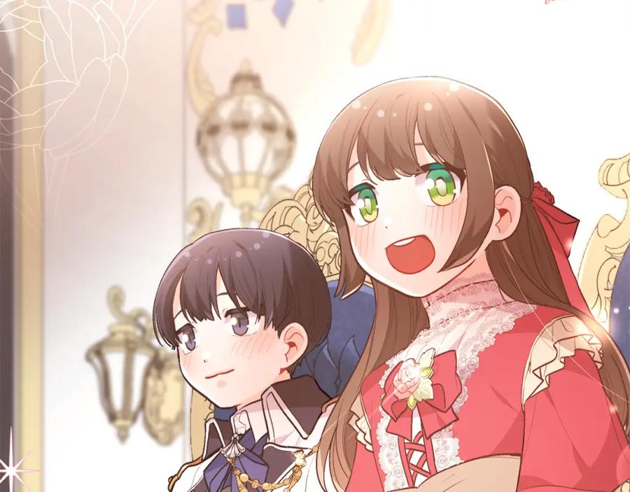 第208页