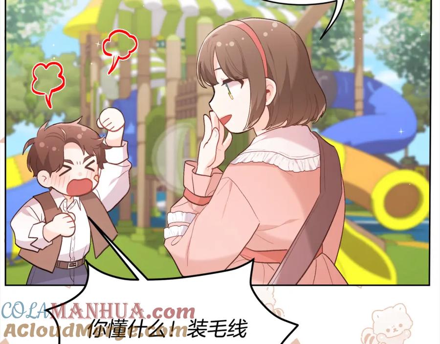 第161页