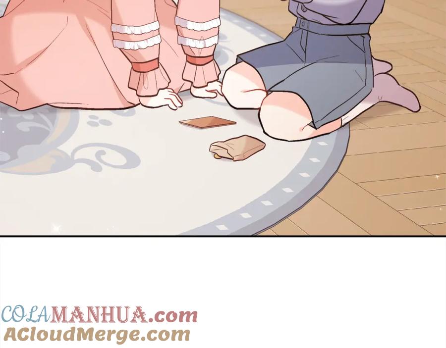 第181页