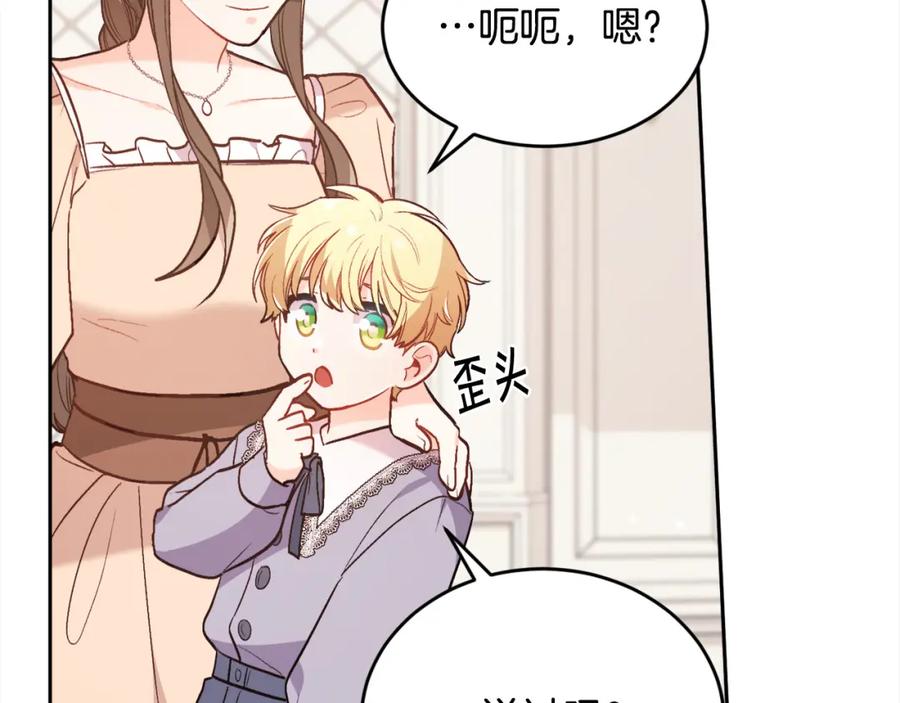 第194页