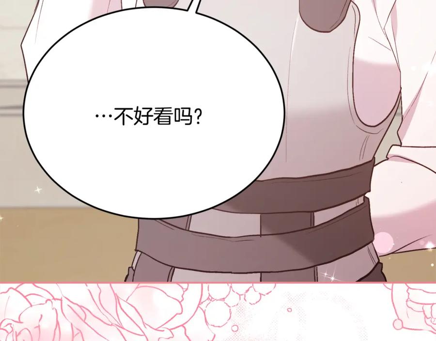 第222页