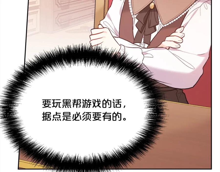 第199页