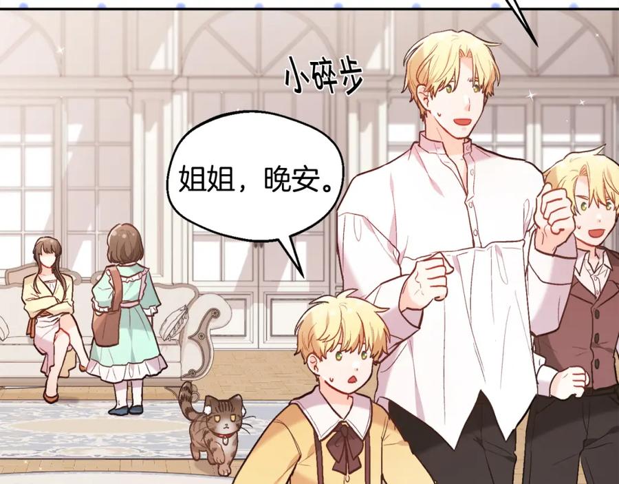 第182页