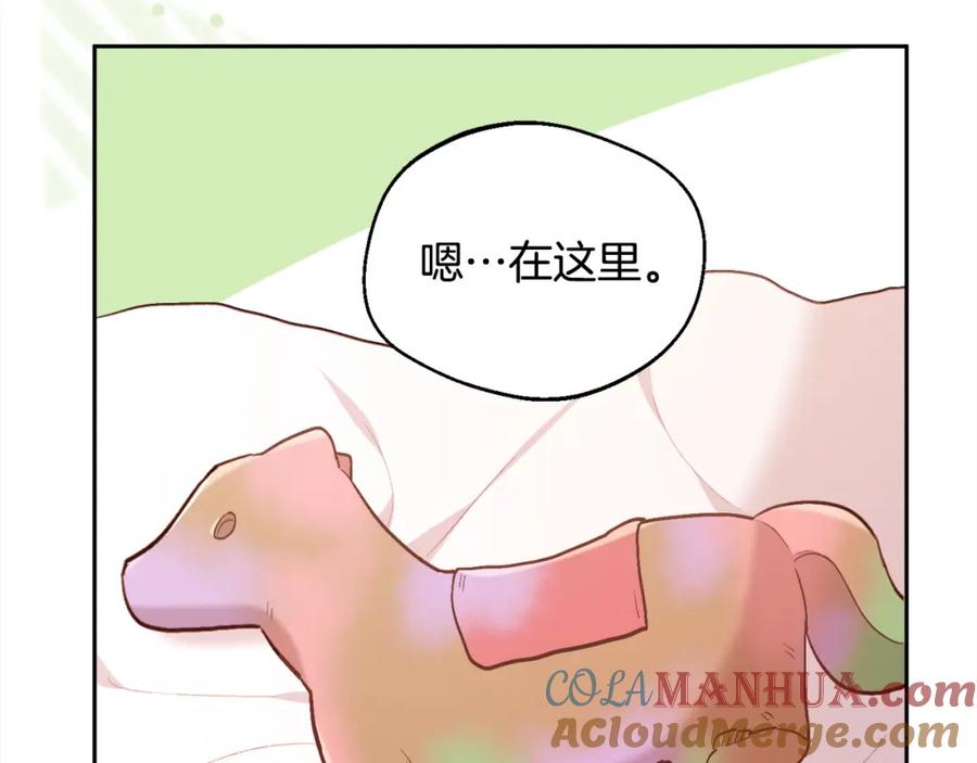 第185页