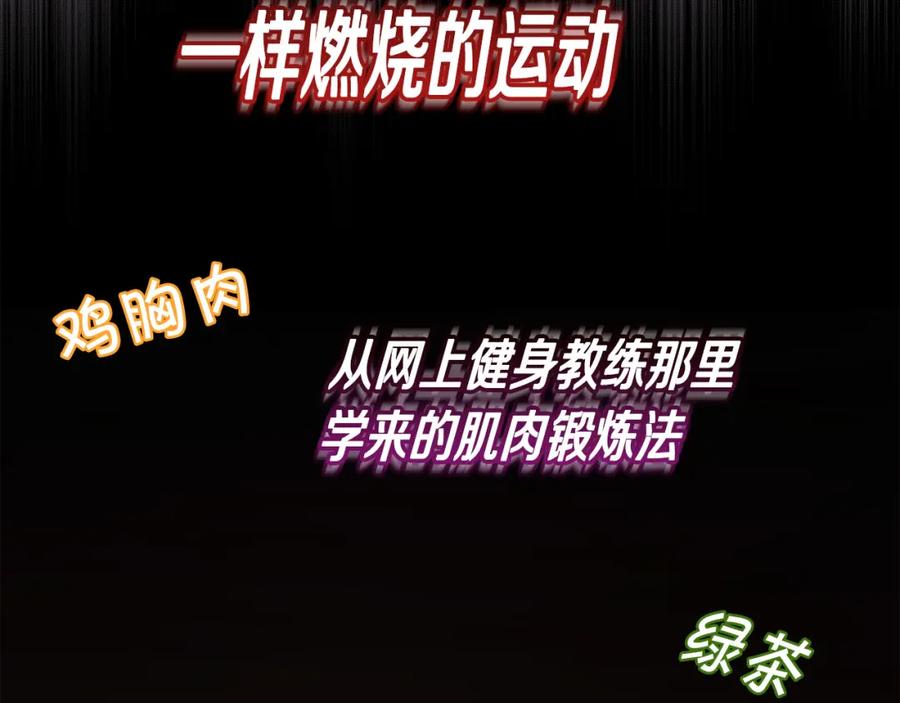 第183页