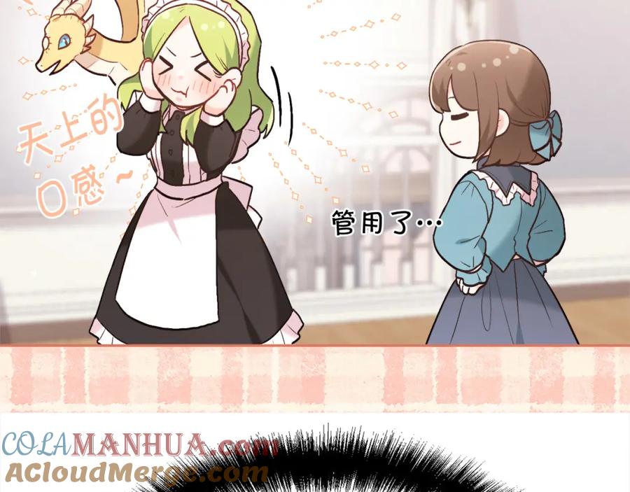 第193页