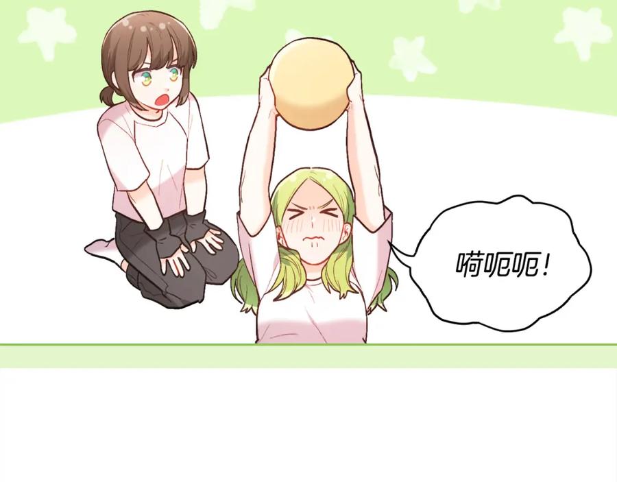 第108页