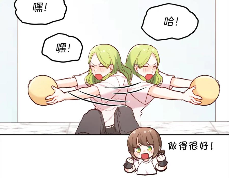 第110页