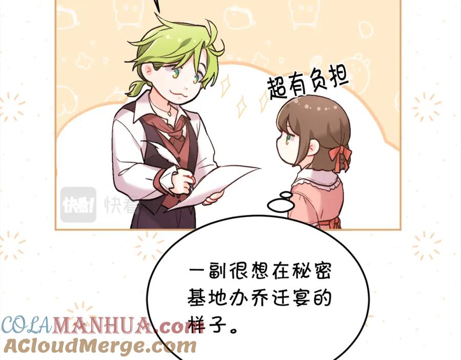 第193页