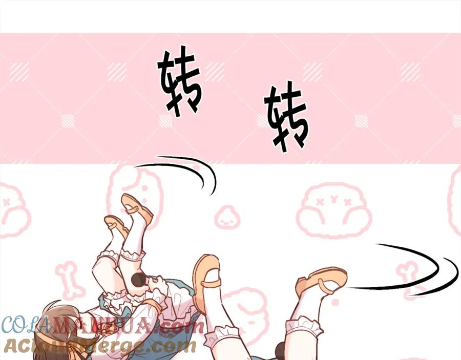 第181页