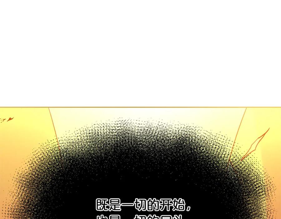 第212页