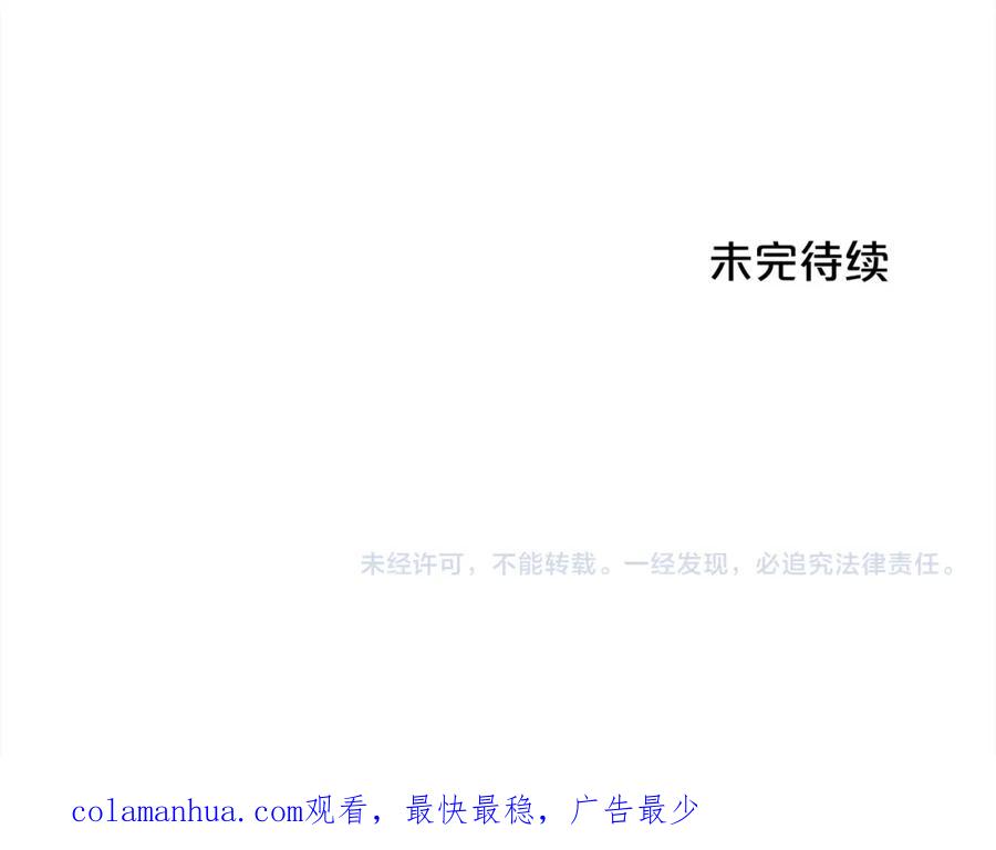 第218页