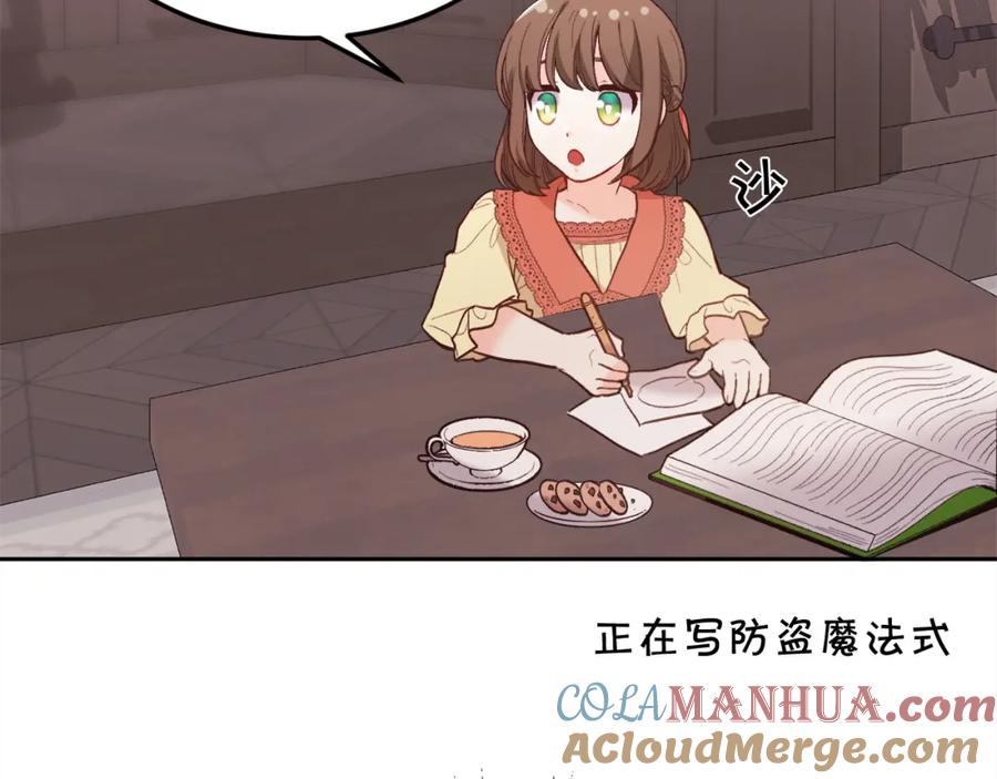 第141页