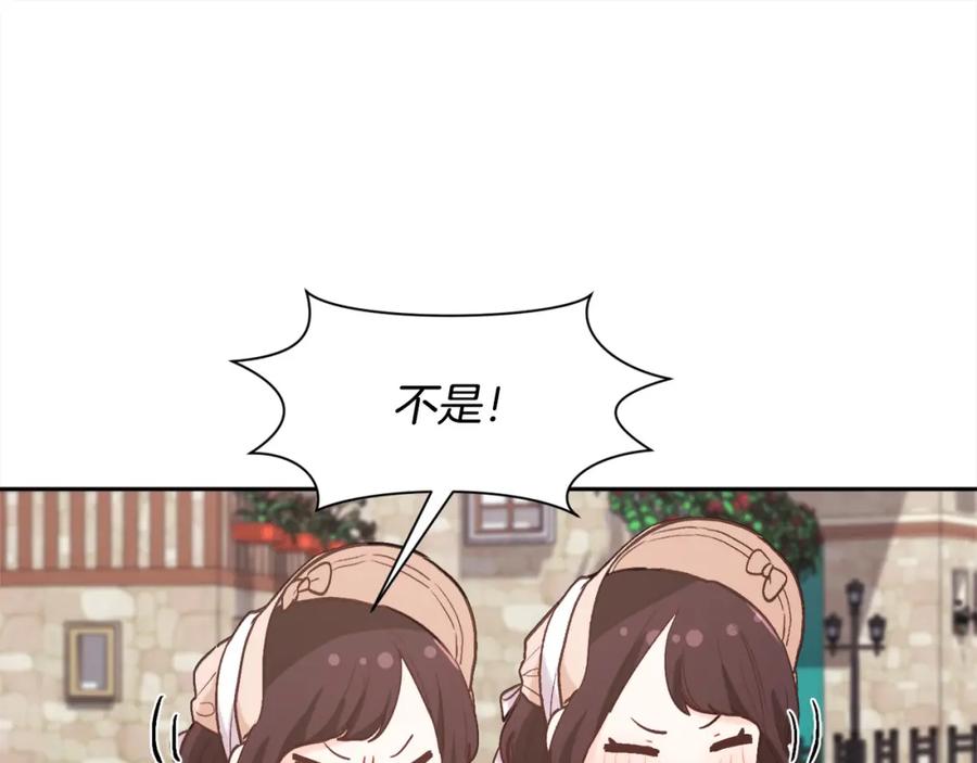 第200页