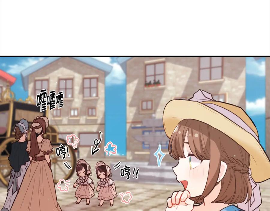 第203页