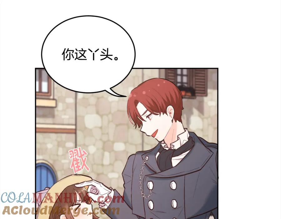 第205页