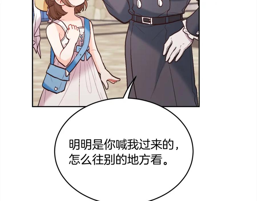 第206页