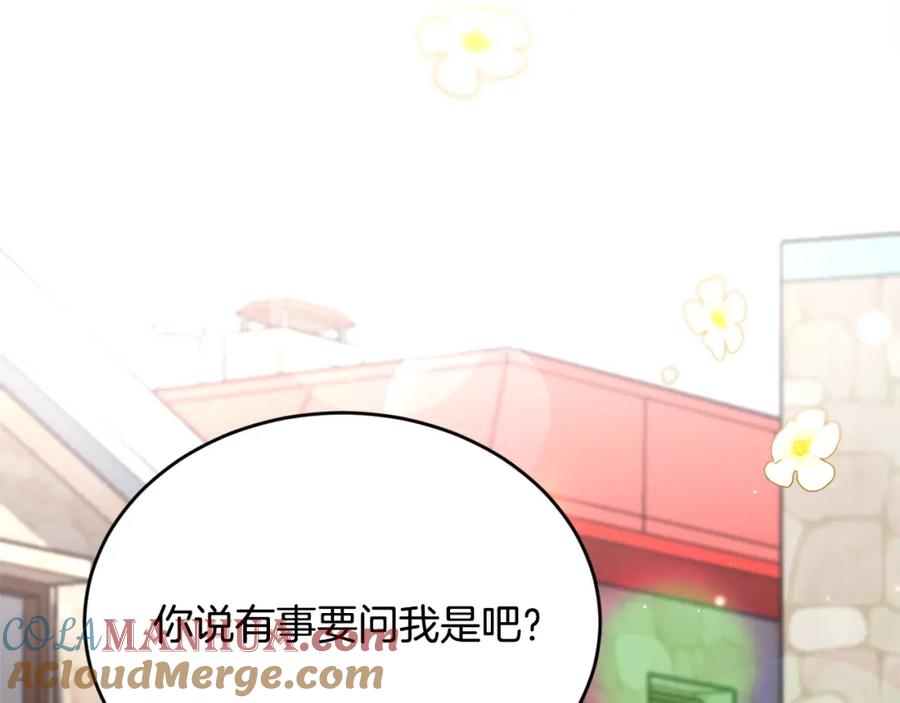 第209页