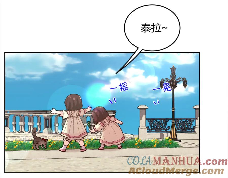 第113页