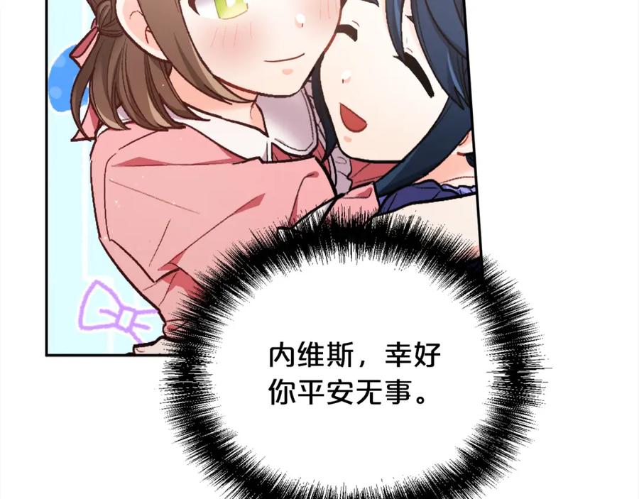 第200页