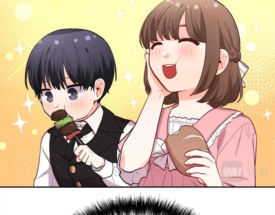 第178页