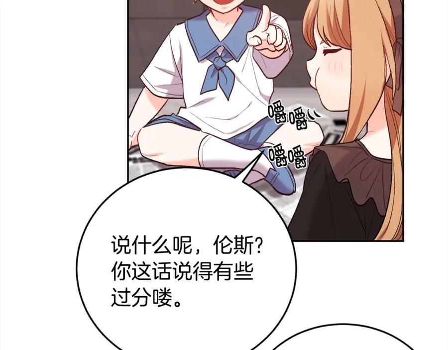 第184页