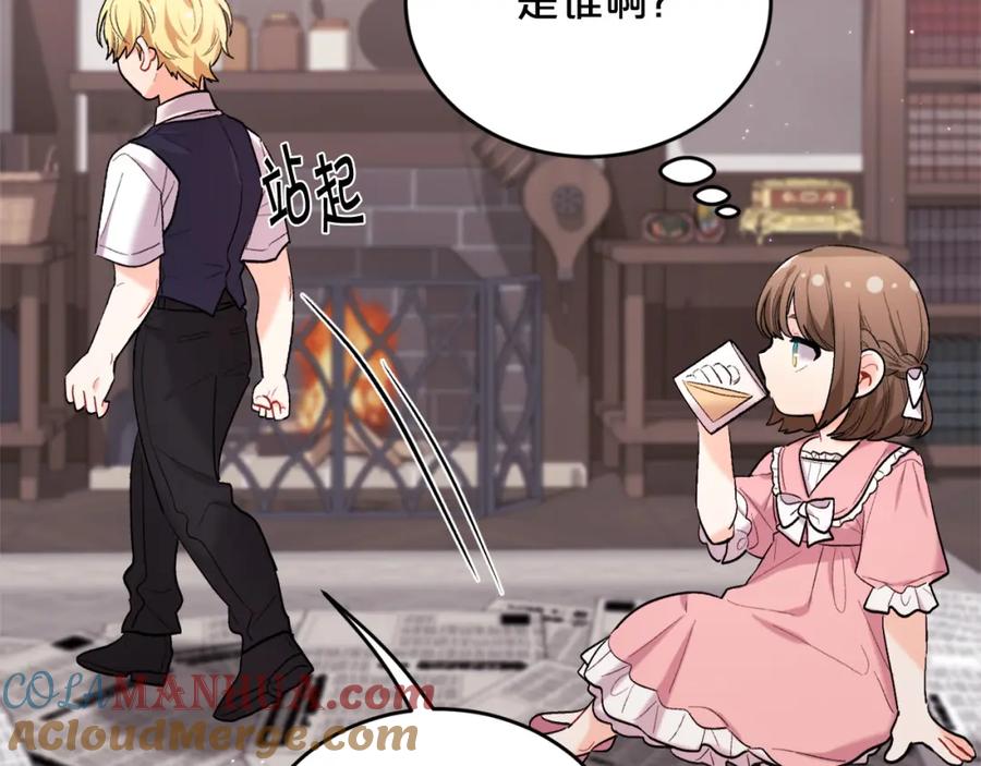 第193页
