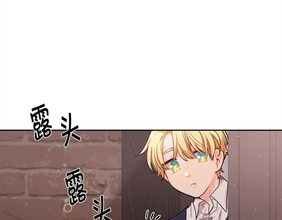 第202页