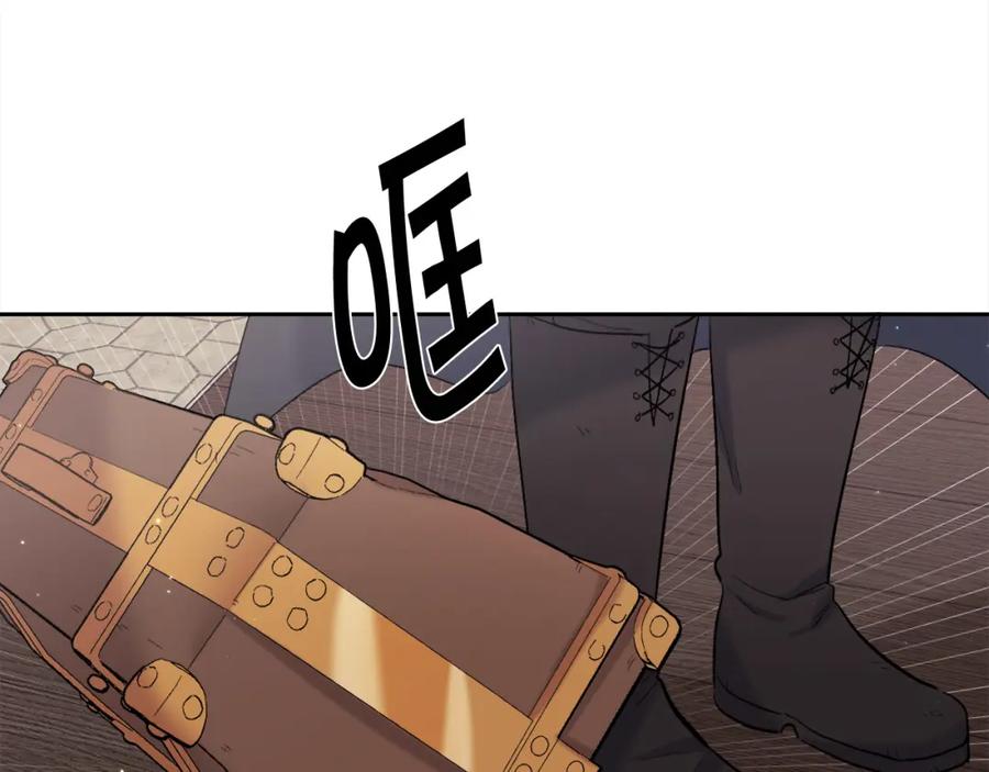 第210页