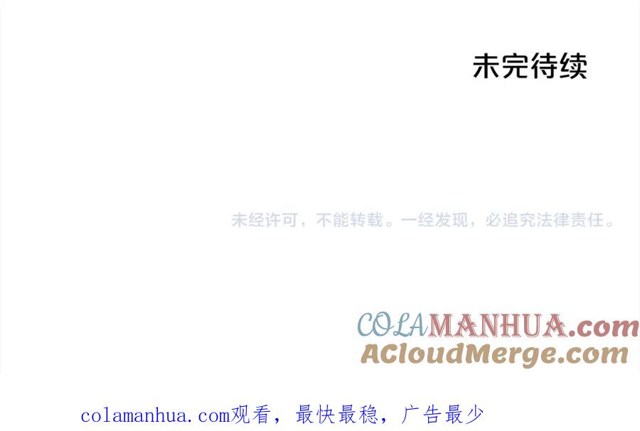 第217页