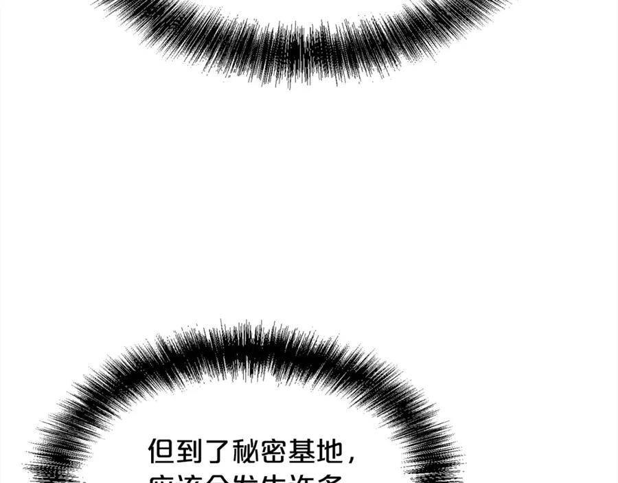 第206页