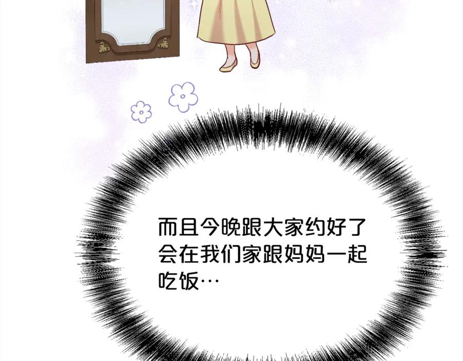 第208页